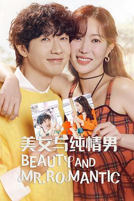 移动端seo有哪些要求