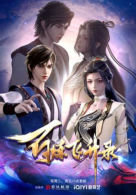 平湖中小型网站优化排名